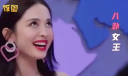 古力娜扎吃瓜爆料,娱乐圈幕后真相大揭秘