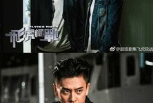 内地最新电视剧,内地最新电视剧温情再现